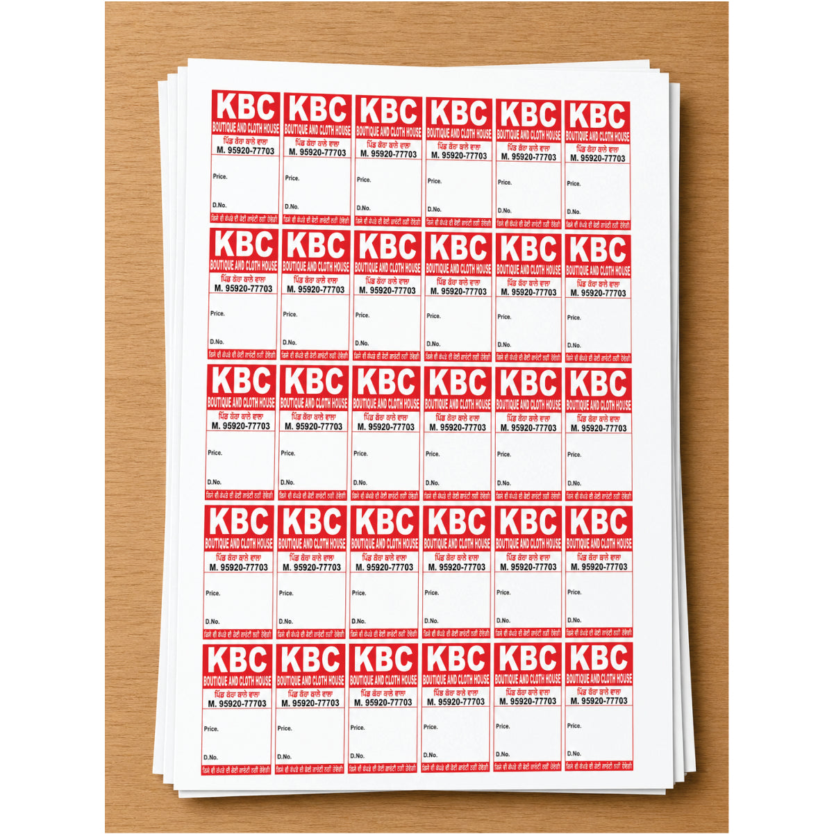 CUSTOM STICKER BOT 06| 100 SHEETS