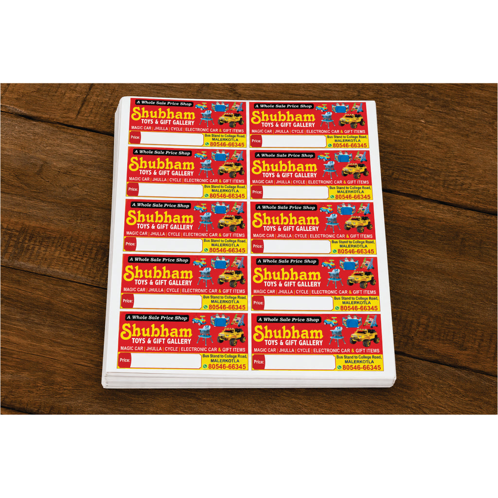 CUSTOM STICKER TO 07| 100 SHEETS
