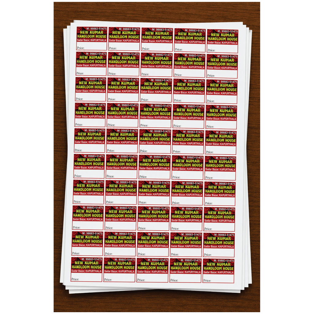 CUSTOM STICKER HA 07| 100 SHEETS