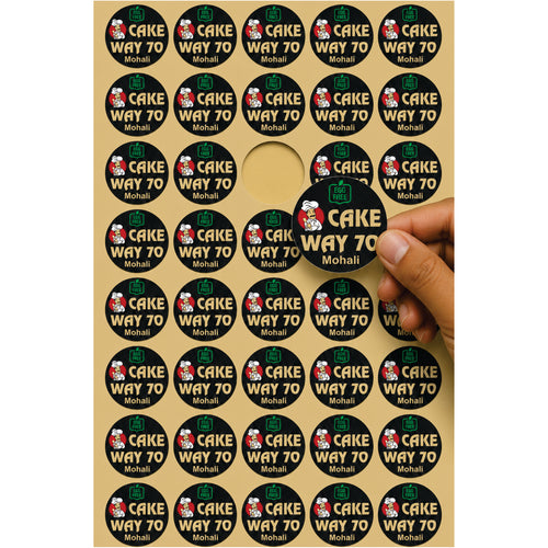 CUSTOM STICKER BK 009 | 100 SHEETS