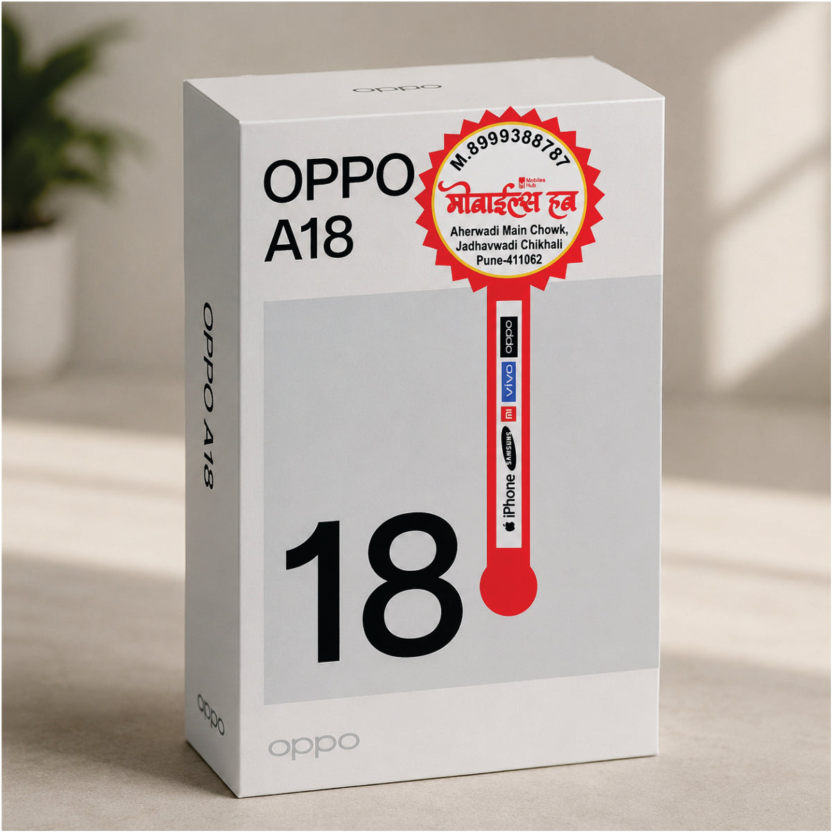 CUSTOM STICKER MO 19| 100 SHEETS