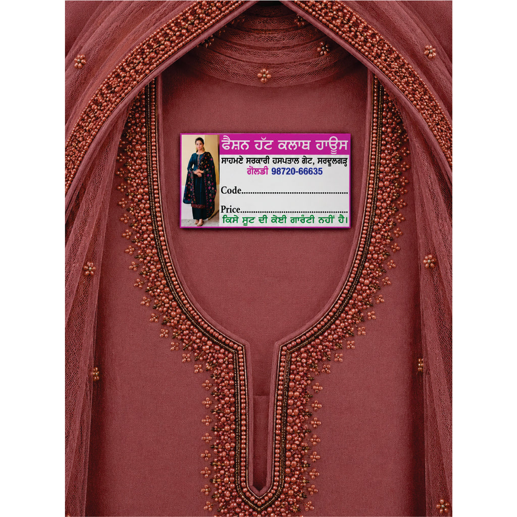 CUSTOM STICKER CL 27| 100 SHEETS