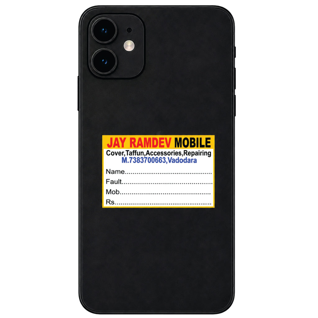 CUSTOM STICKER MO 29| 100 SHEETS