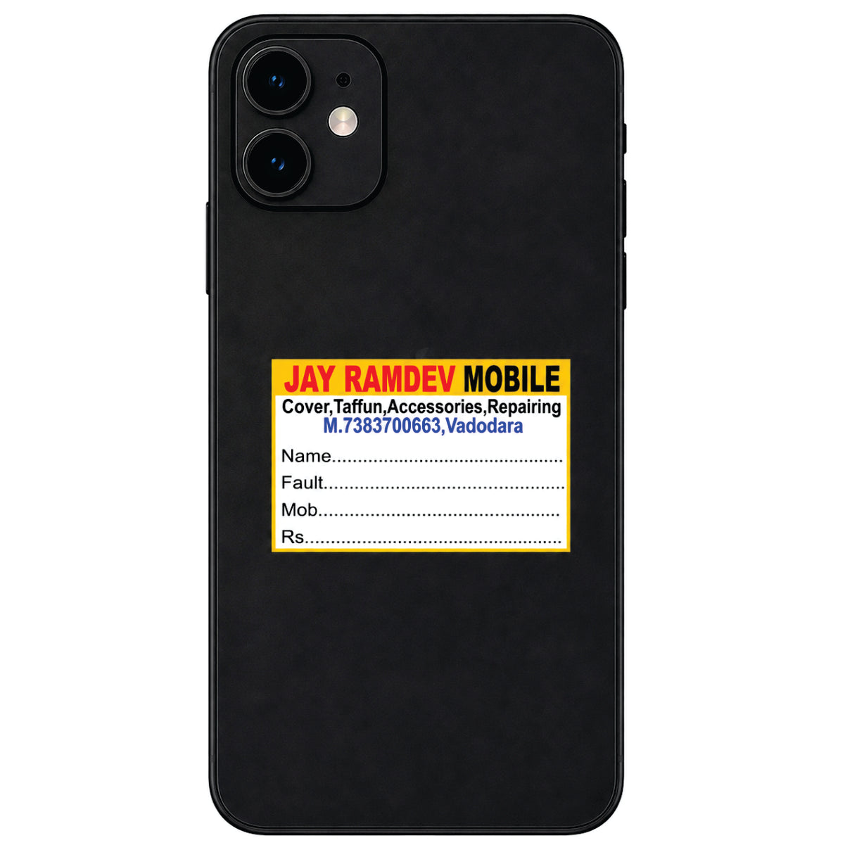 CUSTOM STICKER MO 29| 100 SHEETS