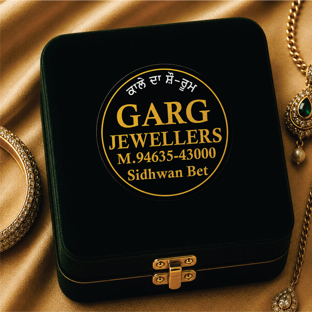 CUSTOM STICKER JE 38 | 100 SHEETS