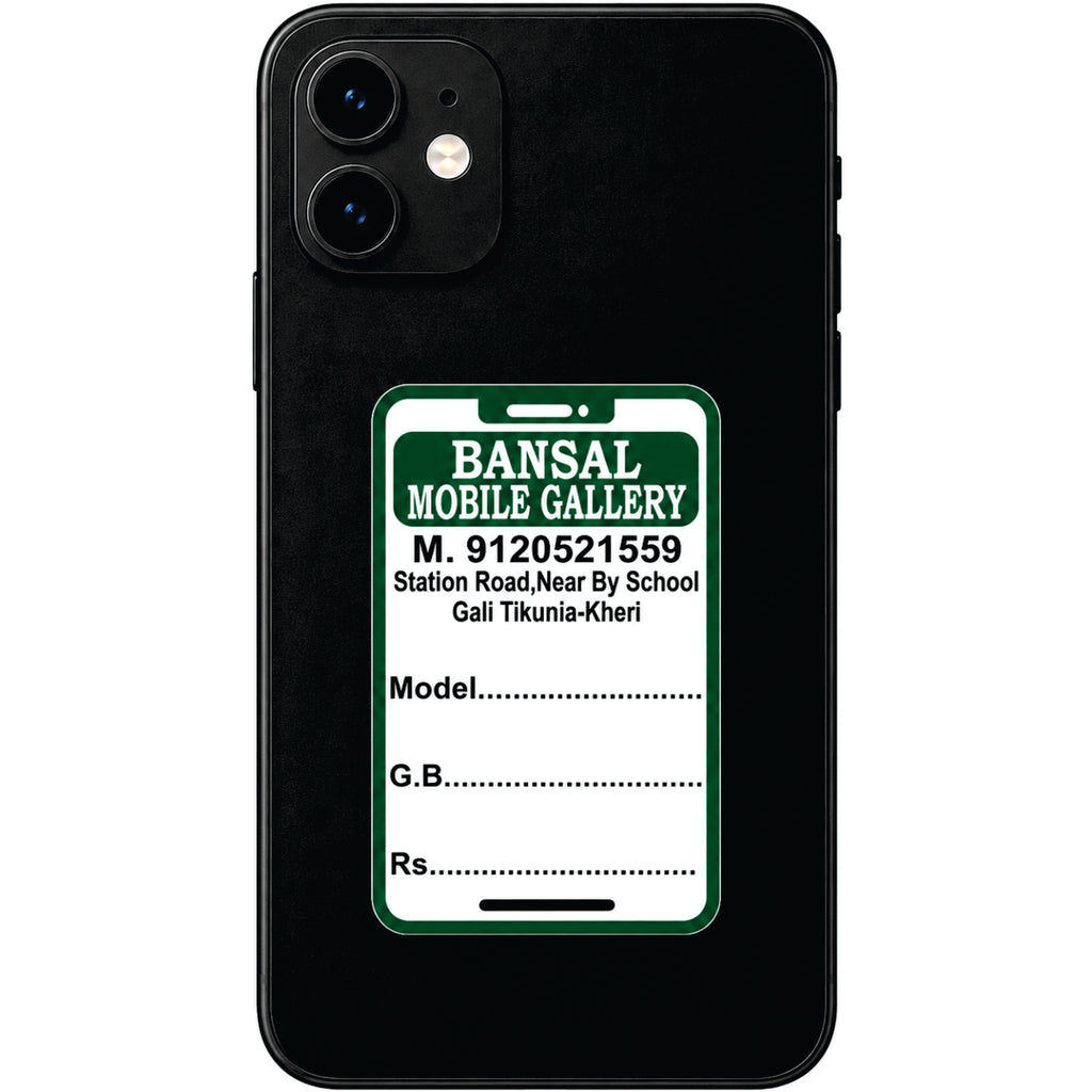 CUSTOM STICKER MO 40| 100 SHEETS