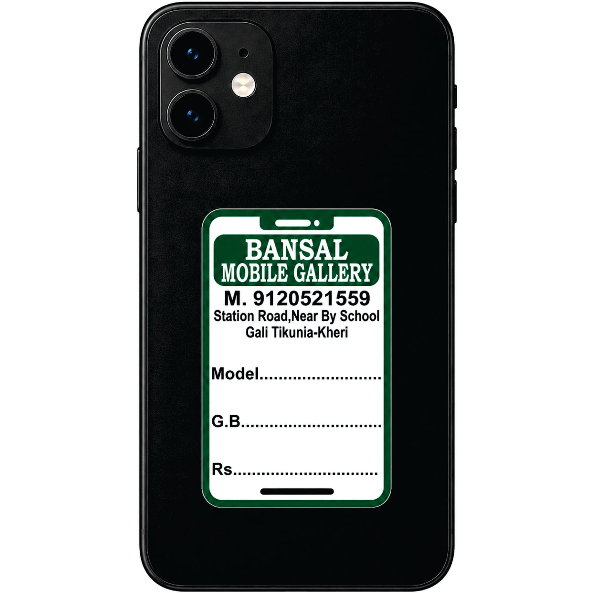 CUSTOM STICKER MO 40| 100 SHEETS