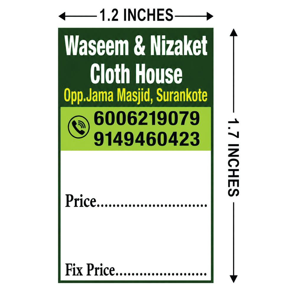 CUSTOM STICKER CL 11| 100 SHEETS