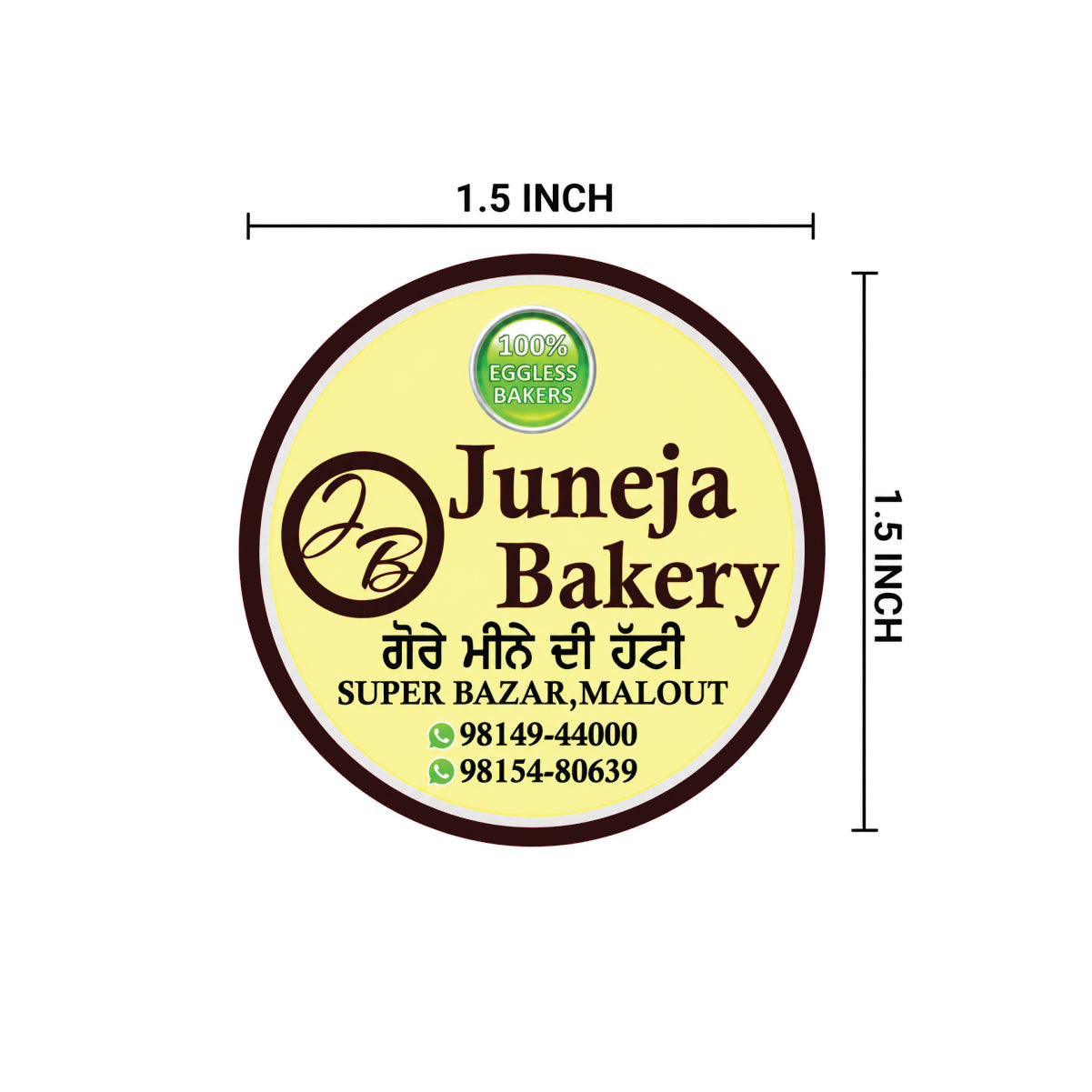 CUSTOM STICKER BK 012 | 100 SHEETS