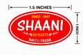CUSTOM STICKER S 12| 100 SHEETS