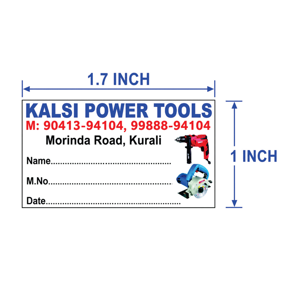 CUSTOM STICKER RE 12| 100 SHEETS