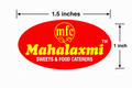 CUSTOM STICKER S 14| 100 SHEETS