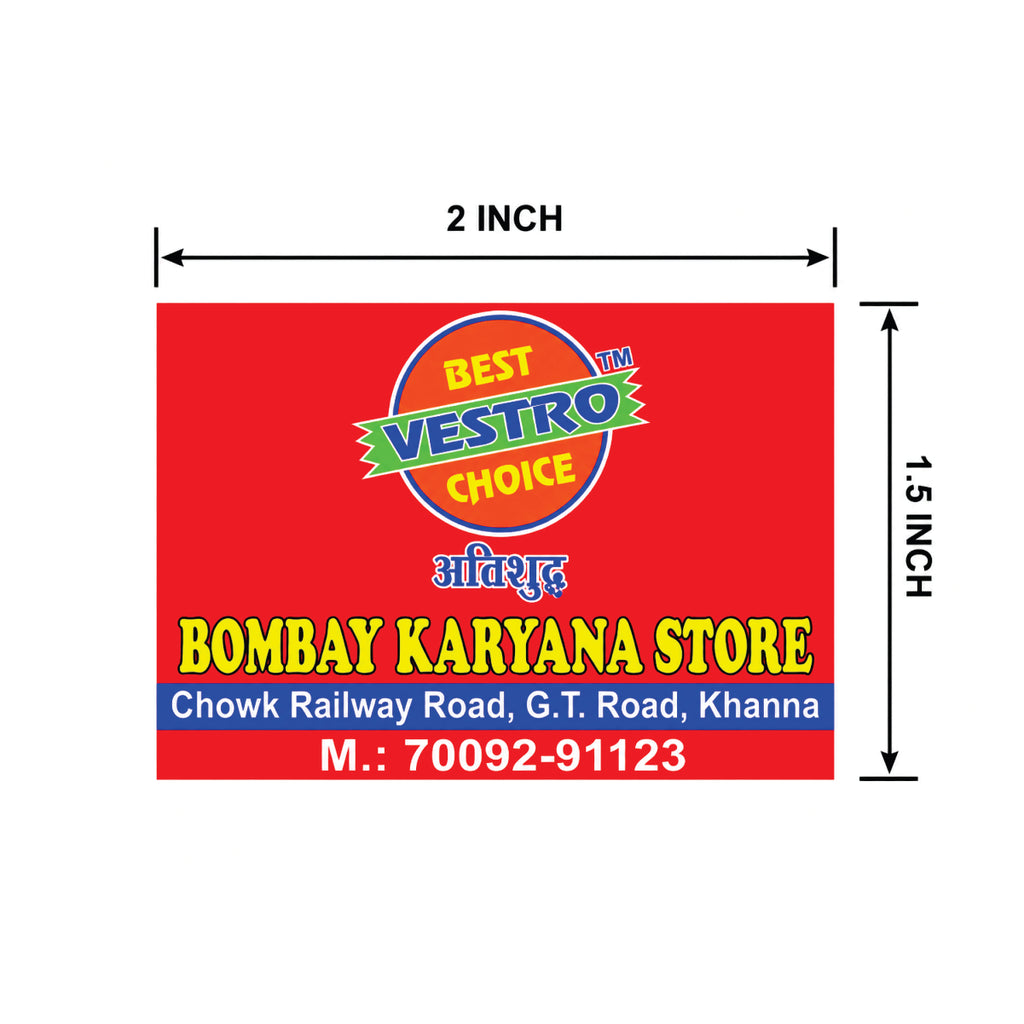 CUSTOM STICKER GR 16| 100 SHEETS