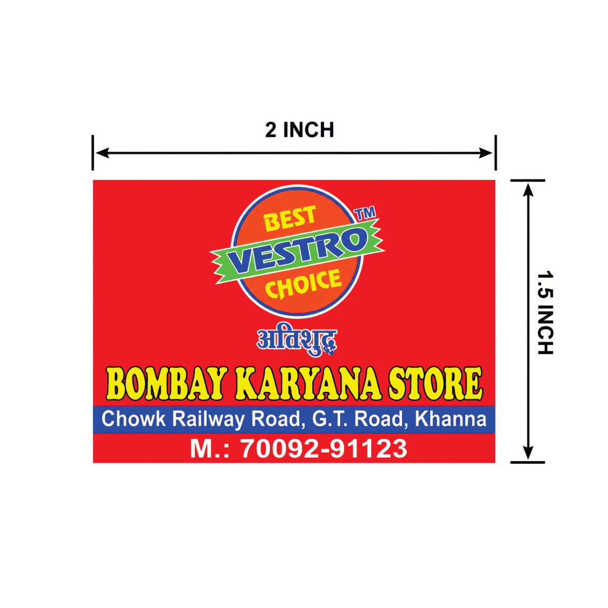 CUSTOM STICKER GR 16| 100 SHEETS