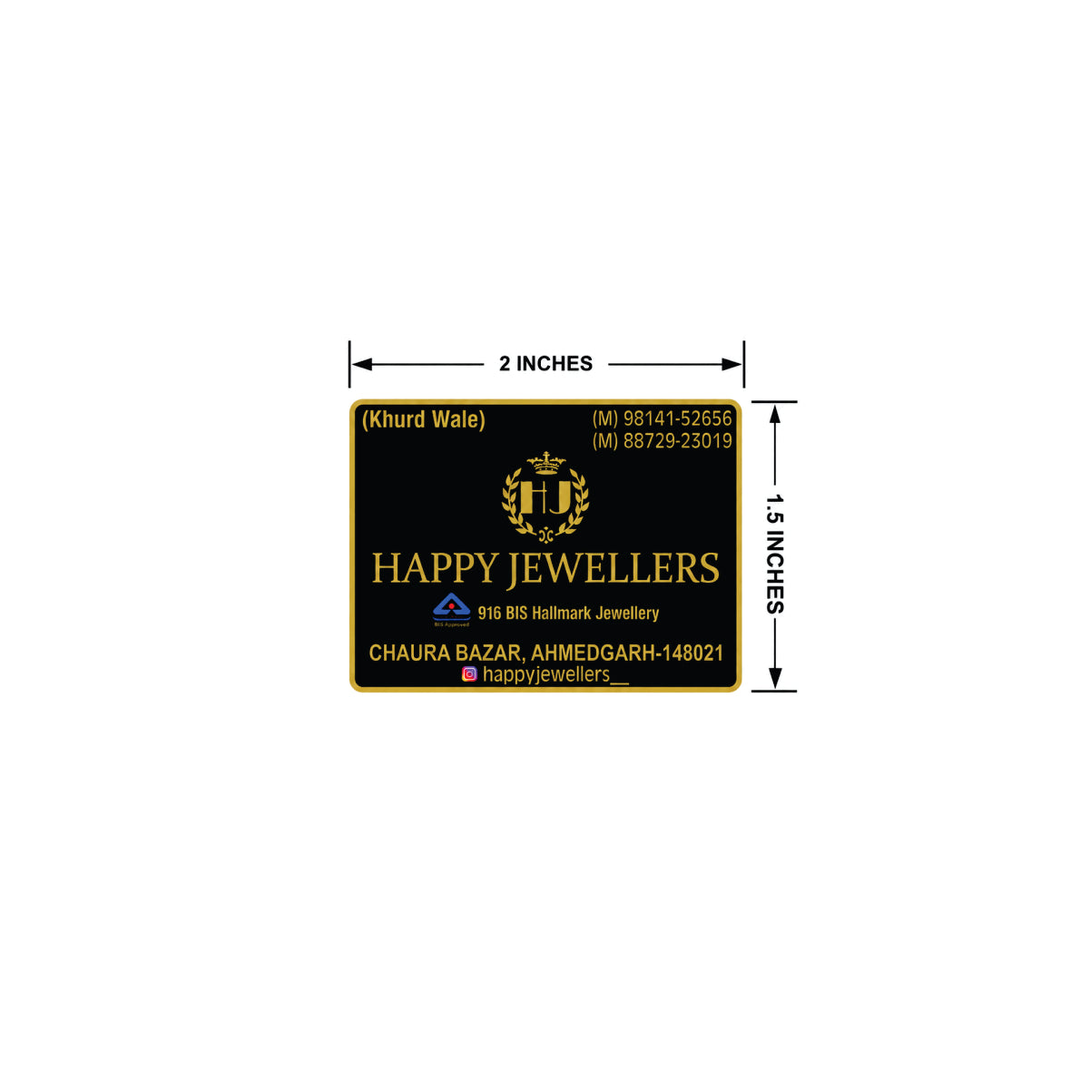 CUSTOM STICKER JE 16 | 100 SHEETS