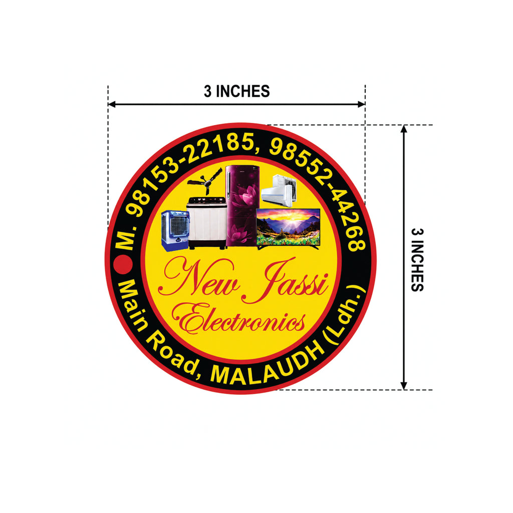CUSTOM STICKER EL 17| 100 SHEETS