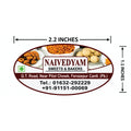 CUSTOM STICKER SW 19 | 100 SHEETS