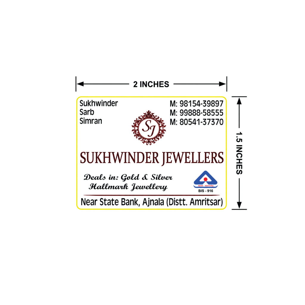 CUSTOM STICKER JE 20 | 100 SHEETS