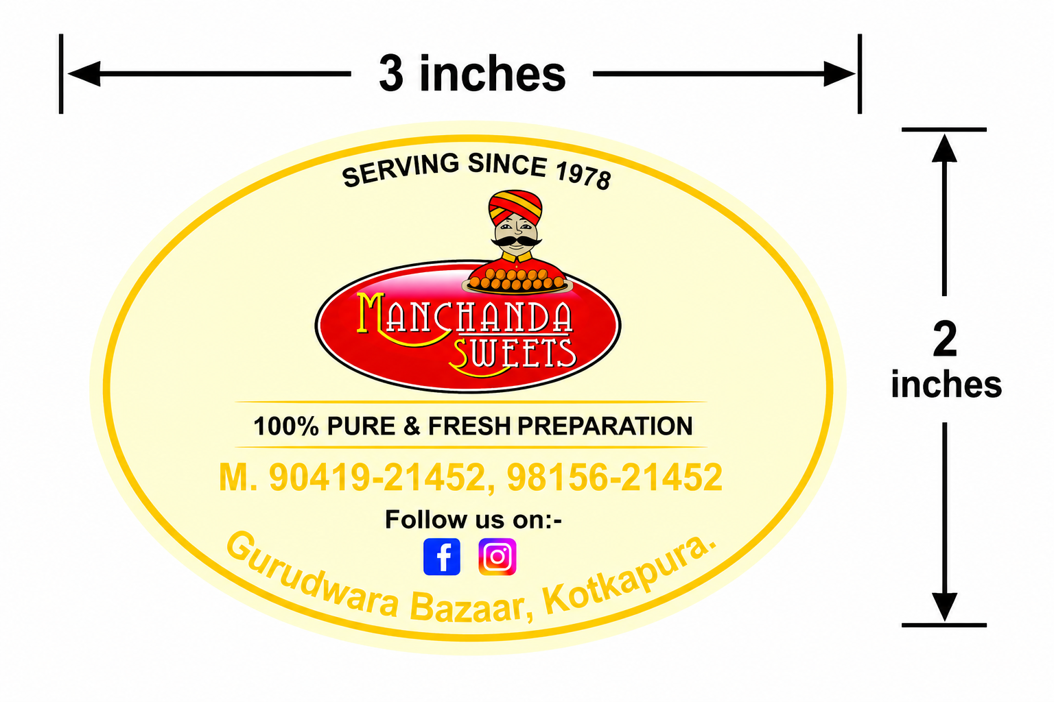CUSTOM STICKER S 21| 100 SHEETS