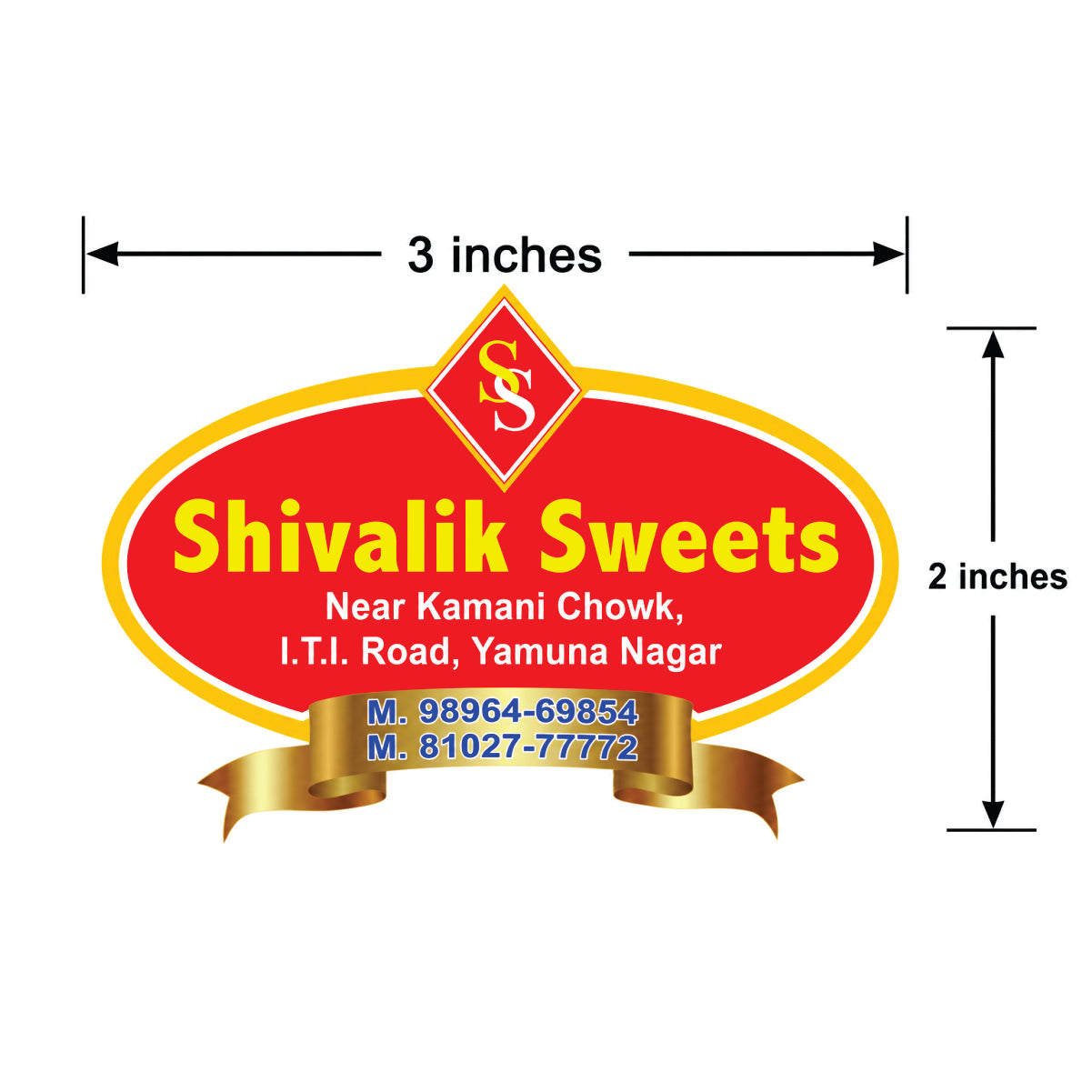 CUSTOM STICKER SW 22 | 100 SHEETS