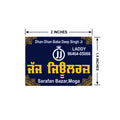 CUSTOM STICKER JE 23 | 100 SHEETS