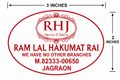 CUSTOM STICKER S 24| 100 SHEETS