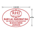 CUSTOM STICKER SW 24 | 100 SHEETS