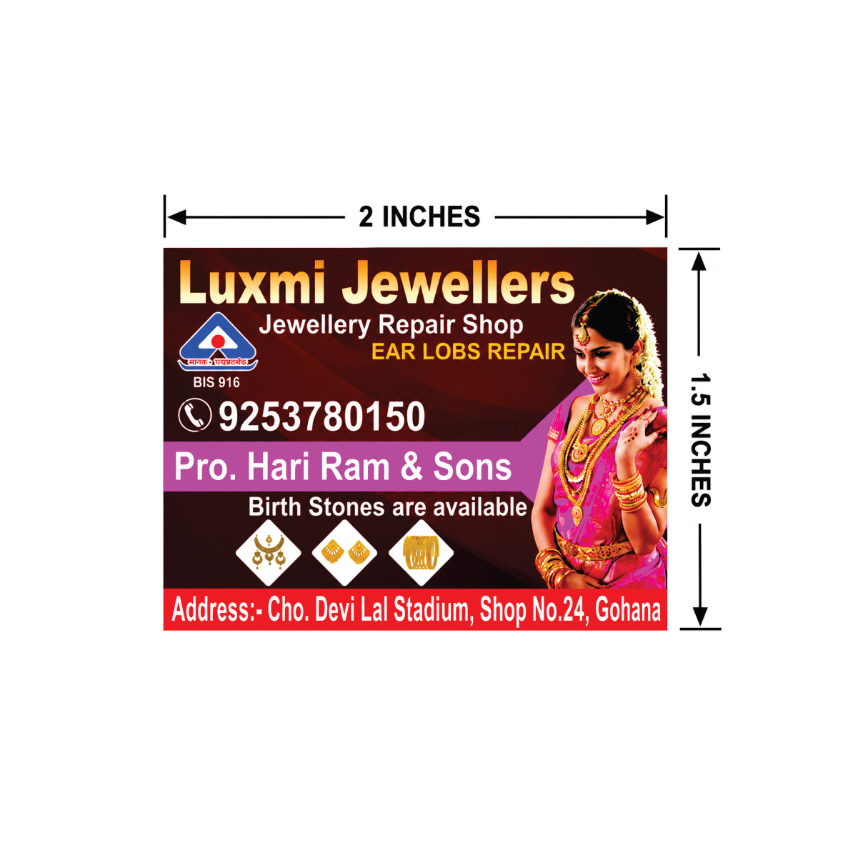 CUSTOM STICKER JE 24 | 100 SHEETS