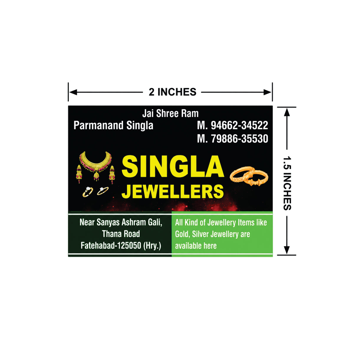 CUSTOM STICKER JE 25 | 100 SHEETS