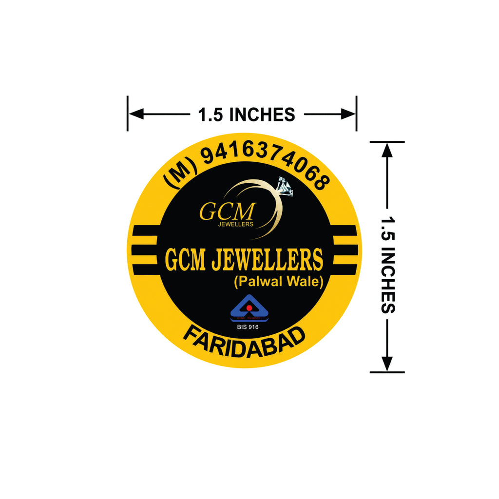 CUSTOM STICKER JE 27 | 100 SHEETS