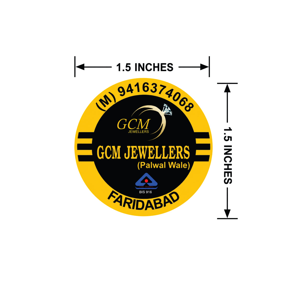 CUSTOM STICKER JE 27 | 100 SHEETS
