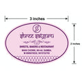 CUSTOM STICKER SW 28 | 100 SHEETS