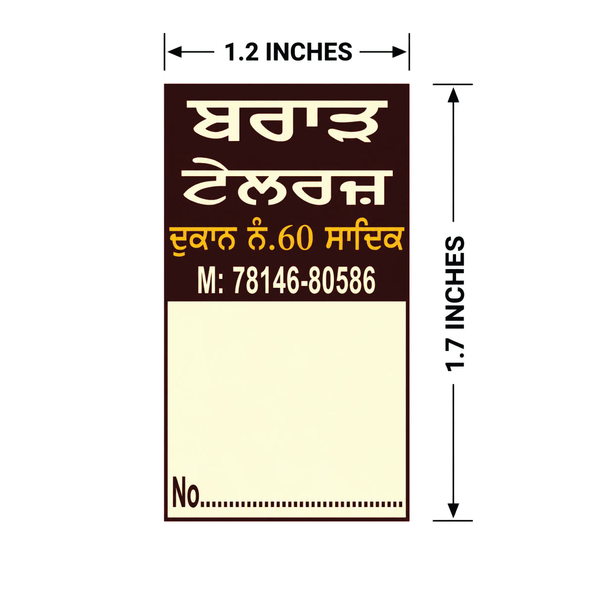 CUSTOM STICKER TA 30| 100 SHEETS