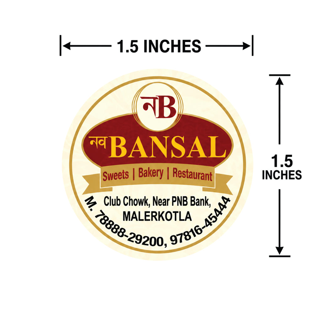 CUSTOM STICKER SW 31 | 100 SHEETS