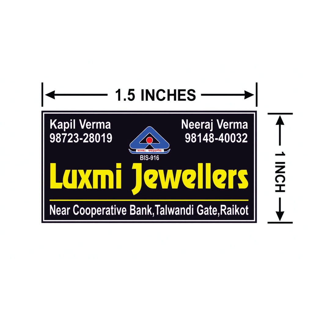 CUSTOM STICKER JE 34 | 100 SHEETS