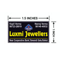 CUSTOM STICKER JE 34 | 100 SHEETS