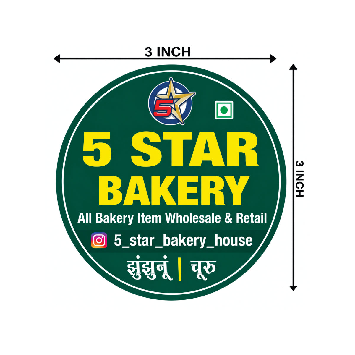 CUSTOM STICKER BK 35| 100 SHEETS