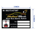 CUSTOM STICKER AU 03| 100 SHEETS
