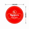 CUSTOM STICKER S 41| 100 SHEETS