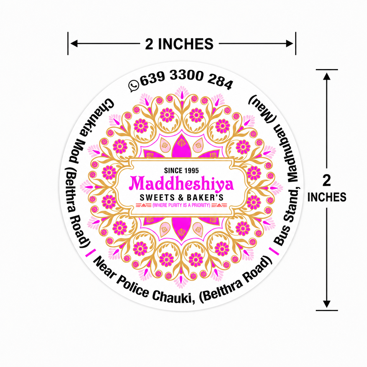 CUSTOM STICKER S 42| 100 SHEETS