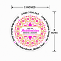 CUSTOM STICKER SW 42 | 100 SHEETS