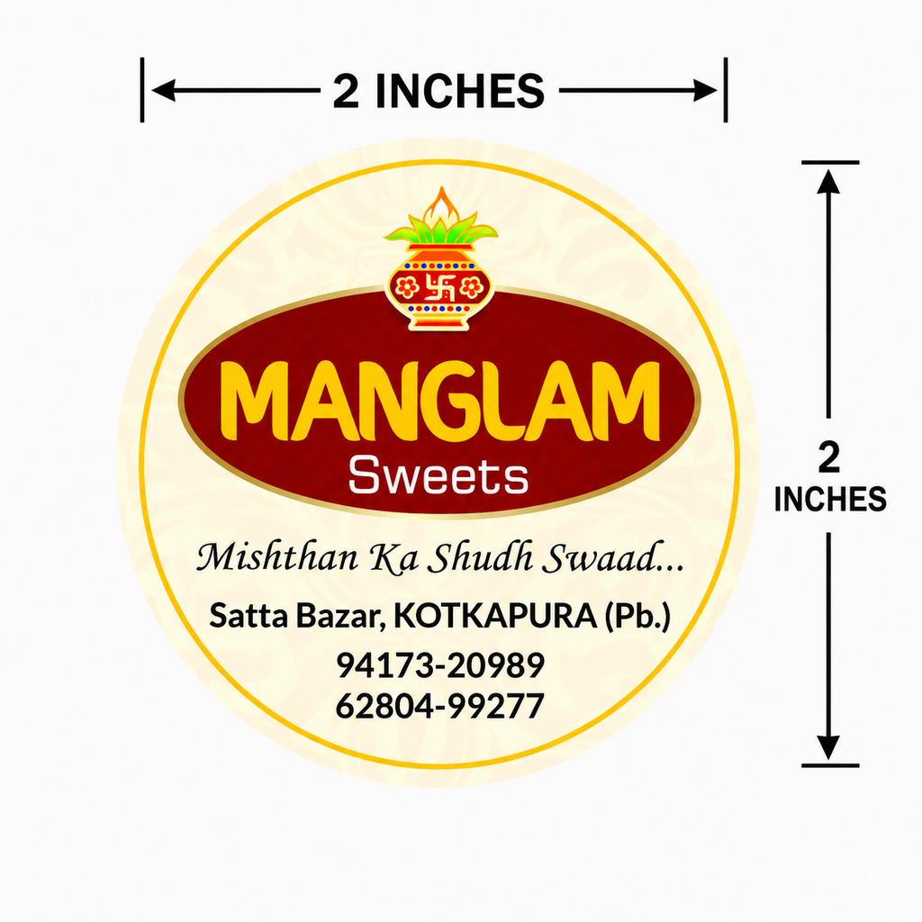 CUSTOM STICKER S 44| 100 SHEETS