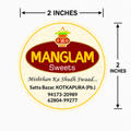 CUSTOM STICKER S 44| 100 SHEETS