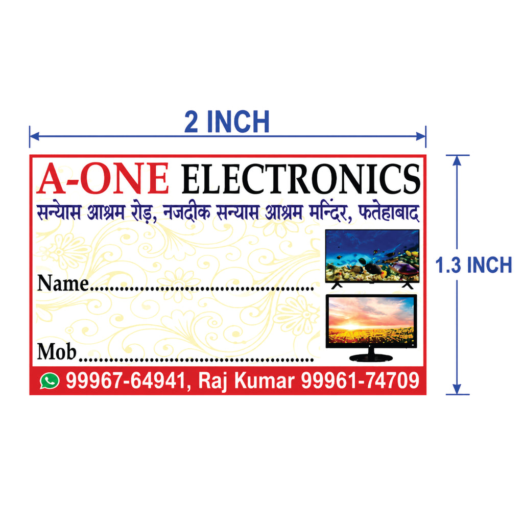 CUSTOM STICKER RE 04| 100 SHEETS