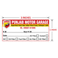 CUSTOM STICKER CR 04| 100 SHEETS