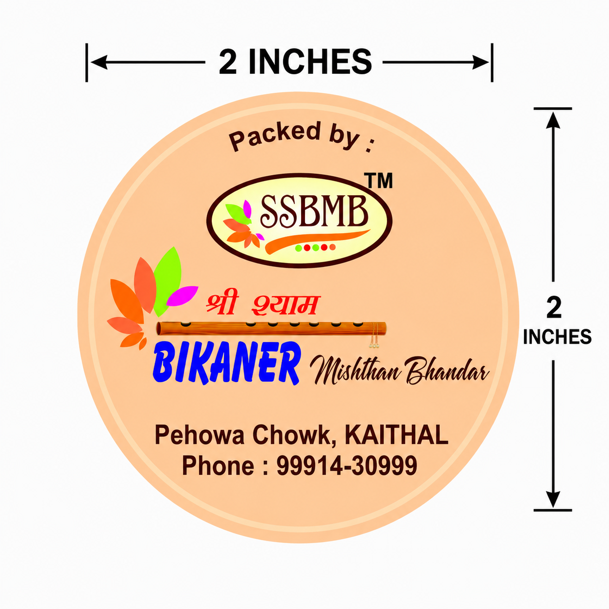 CUSTOM STICKER S 50 | 100 SHEETS