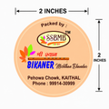 CUSTOM STICKER SW 50 | 100 SHEETS
