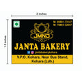 CUSTOM STICKER BK 52| 100 SHEETS