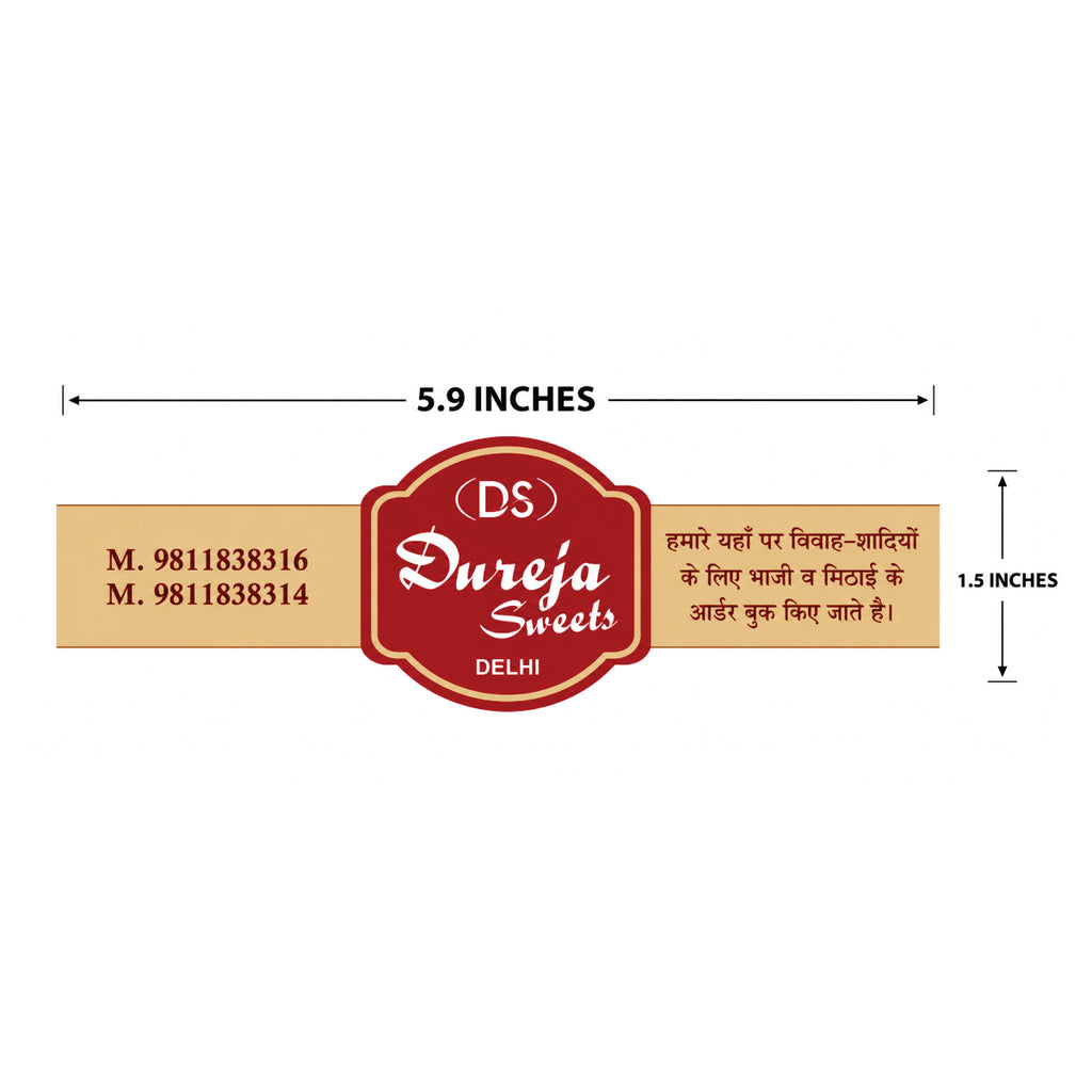 CUSTOM STICKER S 52 | 100 SHEETS