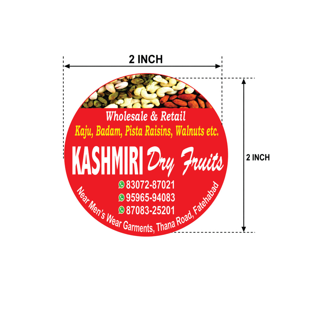 CUSTOM STICKER GR 05| 100 SHEETS